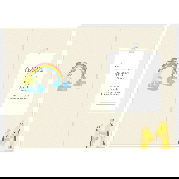 Personalised Memento Company Personalised Noah's Ark Card