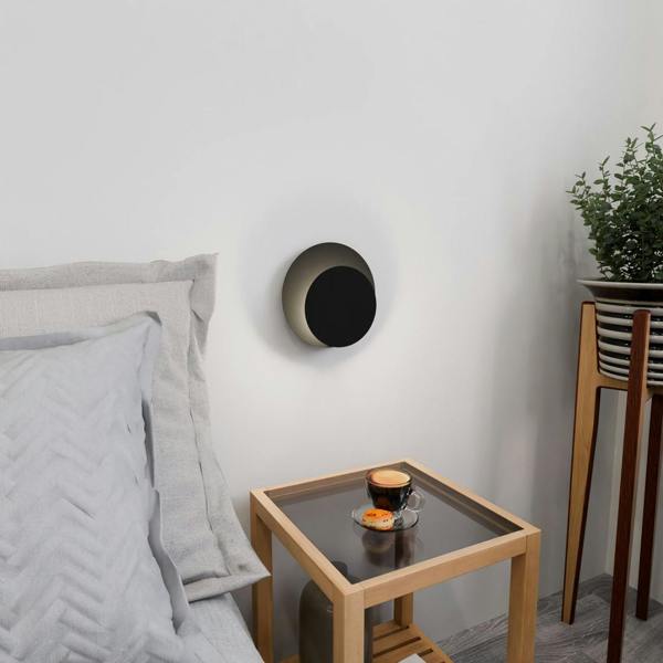 Emibig CIRCLE Wall lamp 1 x G9 Black