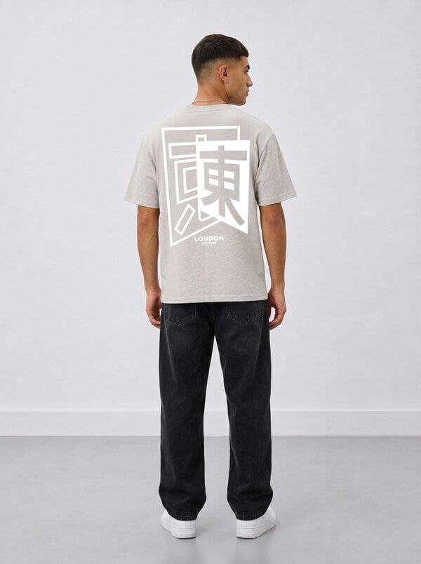 London Attitude Japanese Inspired Premium Organic Cotton Relaxed Fit T-Shirt - Heather Haze