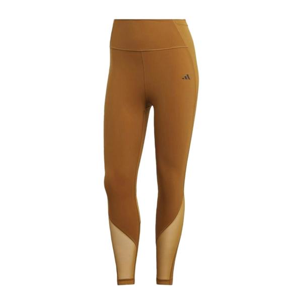 Adidas Womens/Ladies HIIT Tailored Leggings - Brown - 
