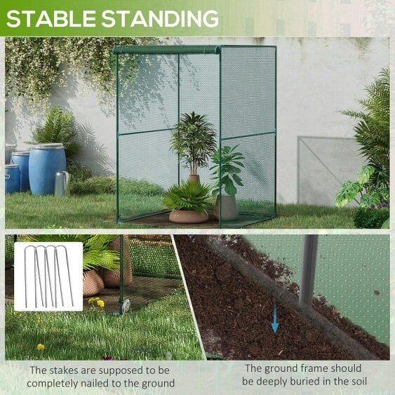 Bobobiy 120 x 120cm Compact Plant Cage, with Netting - Green