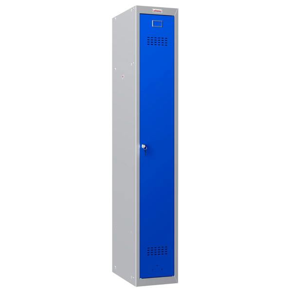 Clear image of the locker.