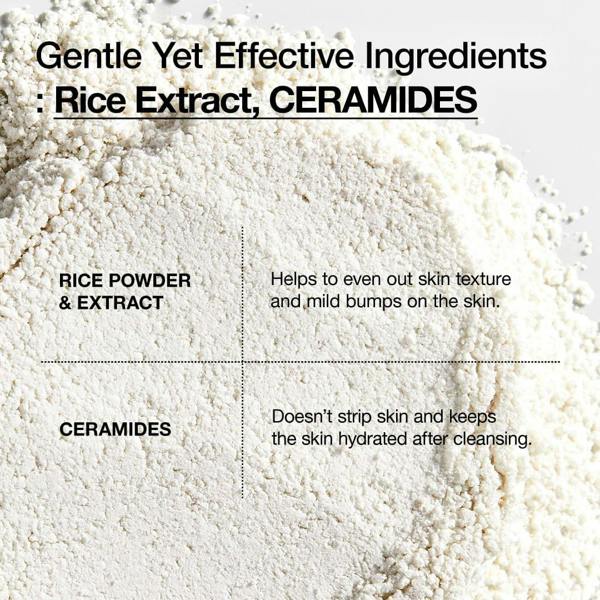 ANUA Rice Enzyme Brightening Cleansing Powder 40g