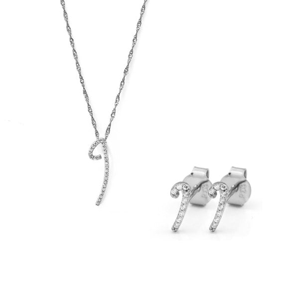 Say It With Luxe Initial Gift Set - Sterling Silver