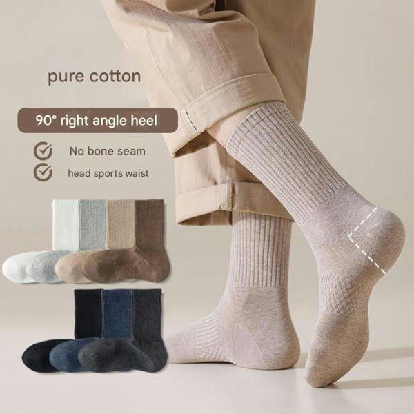 Anniou Men's Boneless Cotton Socks
