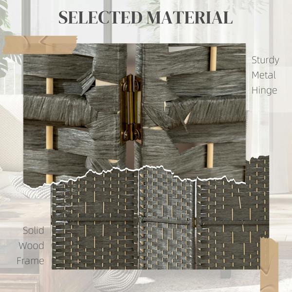 Room Divider