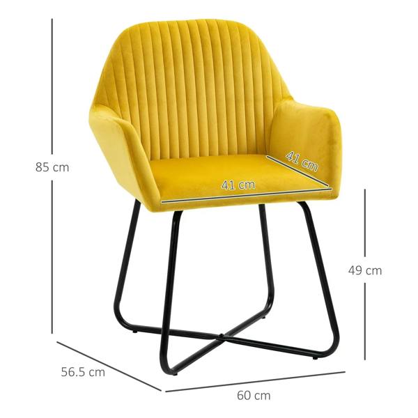 Yellow velvet accent chair, 60 cm wide and 49 cm high; channel tufted back
