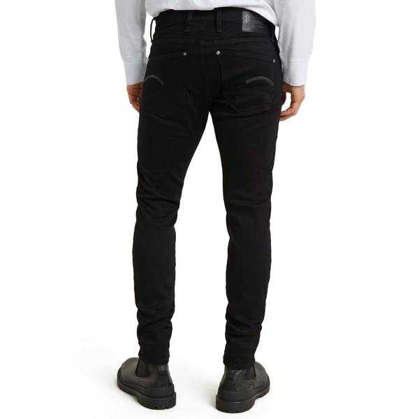 G-Star Raw G-Star Revend Skinny Jeans
