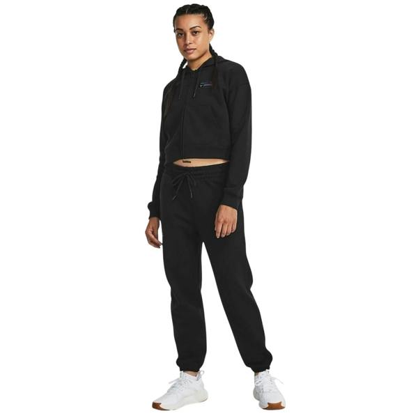 Under Armour Womens/Ladies Terry Full Zip Hoodie - Black - 