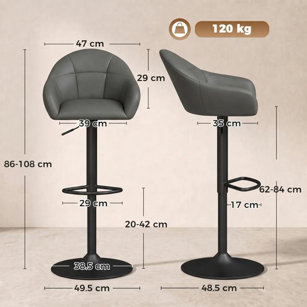 Barstool