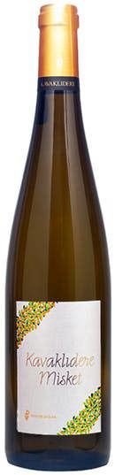 Kavaklidere Misket Turkish White Wine