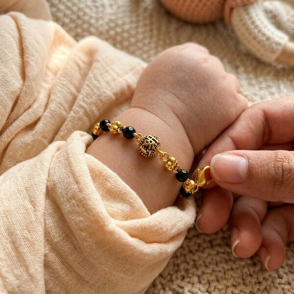 The Colourful Aura Gold Plated Black Faceted Bead Engraved Centre Charm Kids Nazaria Bracelet