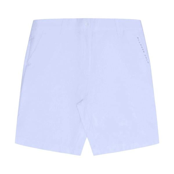 Ellesse Womens/Ladies Mabeli Cycling Shorts - White - 