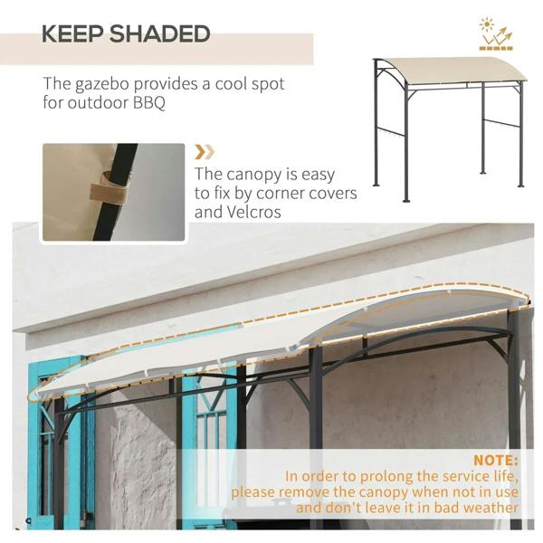 Beige BBQ grill gazebo tent with curved canopy and powder-coated metal frame legs