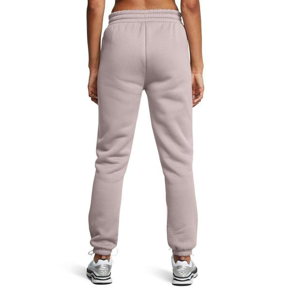 Under Armour Womens/Ladies Pro Tracksuit Bottoms - Frost Gray - 