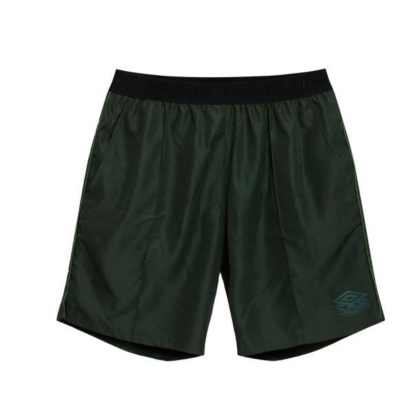 Umbro Mens Pro Training Woven Shorts - Deep Forest/Cactus - 