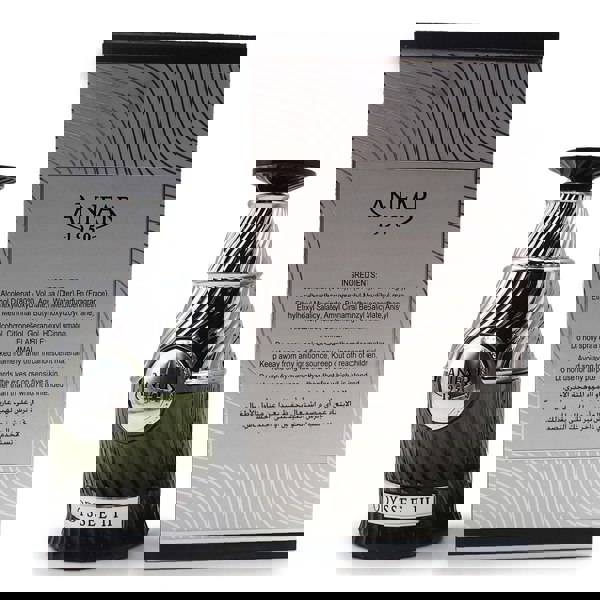 Anfar 1950 Odyssee III 100ml side view with backside packaging