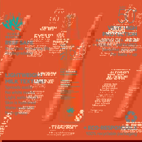 SVR Sun Secure Ultra-Light & Invisible Spray SPF50+ 200ml - Additional 4