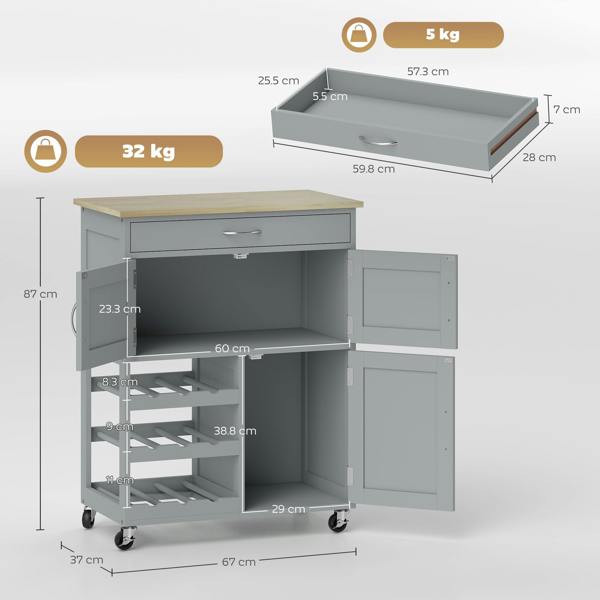 Kitchen Cart