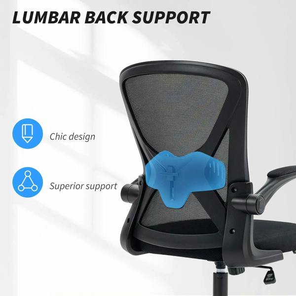 Black mesh back office chair with lumbar support and flip-up arms