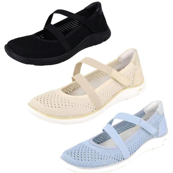 Remonte Ladies Remonte Casual Shoes D3G05