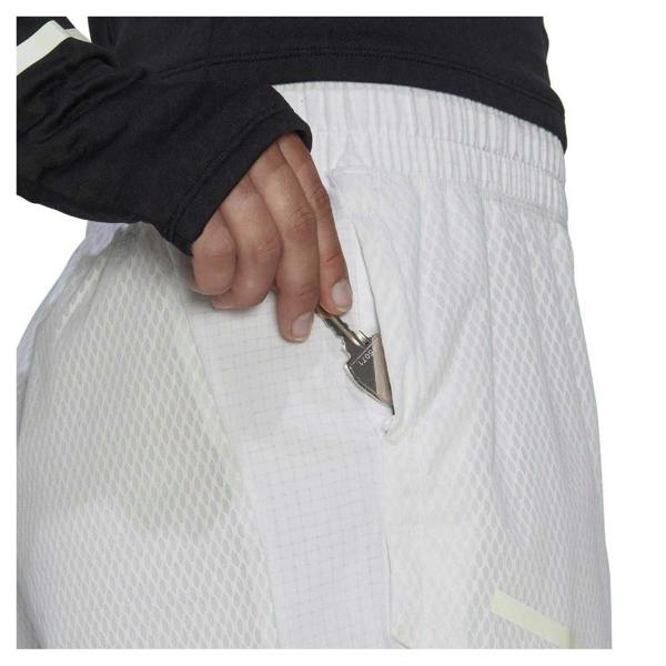 Adidas Womens/Ladies Xcity Running Shorts - White - 