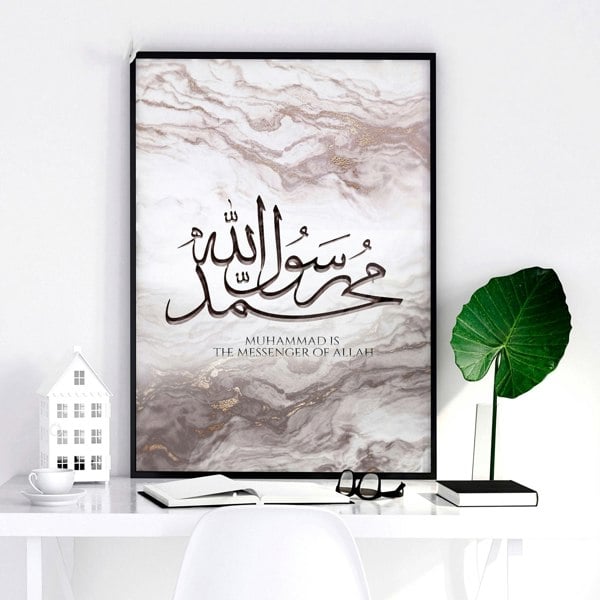 Islamic art on wall | wall art print