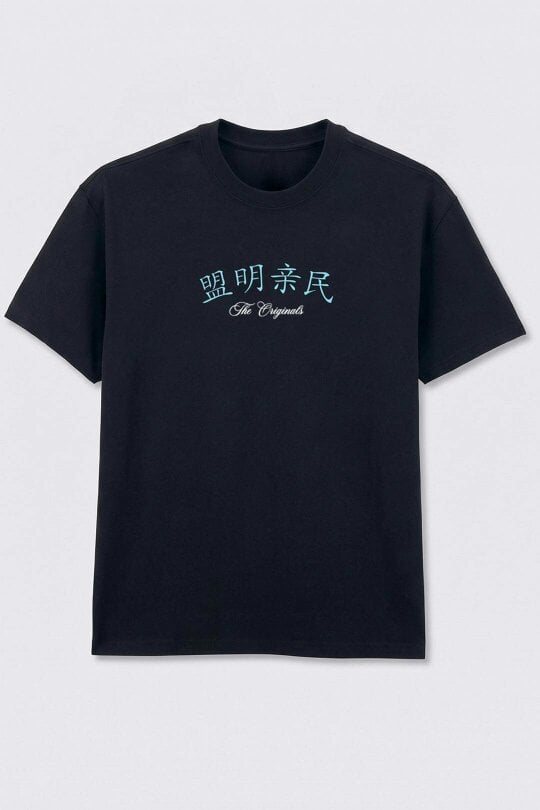 London Attitude Oversized Japanese Dragon Graphic T-Shirt
