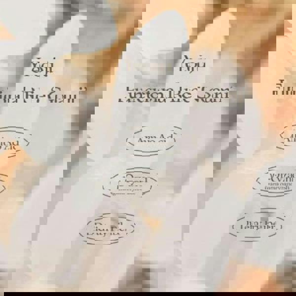 I'm From Sun Care Sunscreen PA++++ SPF50+ 50ml - Additional 3