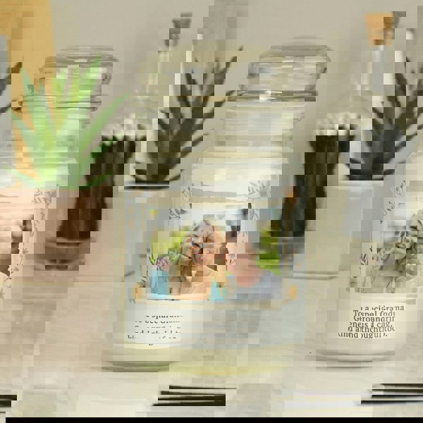 Personalised Memento Company Personalised Wild Flowers Photo Upload Large Candle Jar