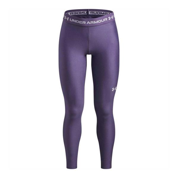 Under Armour Girls Fitted Training Leggings - Purple/White - 