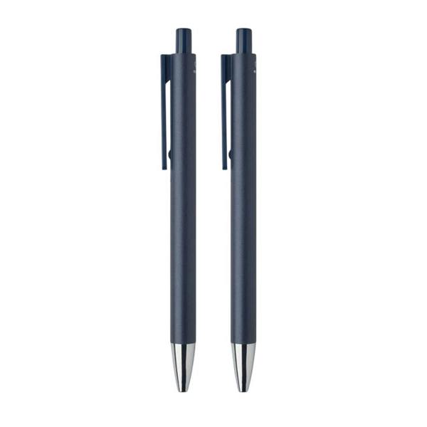 MidOcean Orwell Recycled Aluminium Pen Set (Pack of 2) - French Navy - 