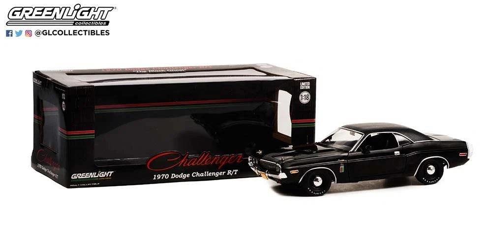 a black car with a box