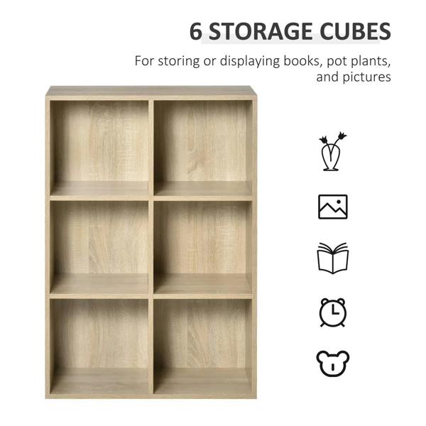 Oak wood effect six-cube storage bookcase with open compartments for books and decor