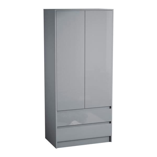 Vida Designs Glinton 2 Door 2 Drawer Wardrobe