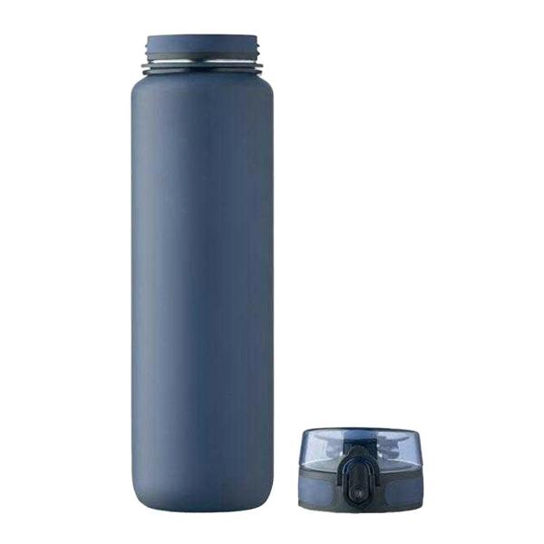 MidOcean Isforden RPET Sports 1L Water Bottle - French Navy - 