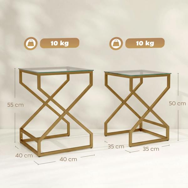 Side Table Set