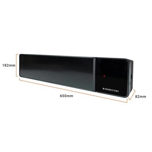 Mirrorstone Heating 1.5kW Theia Infrared Bar Heater