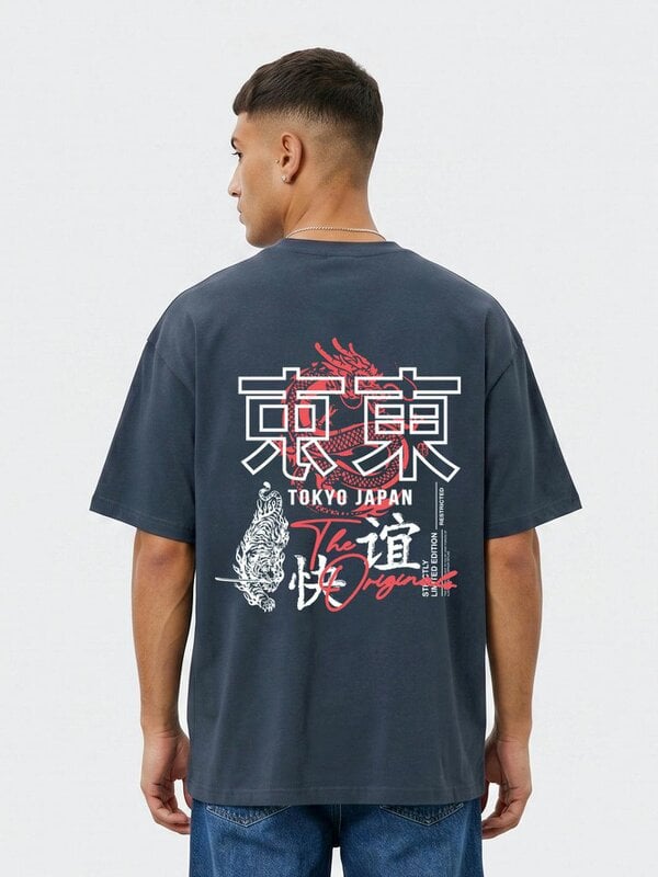 London Attitude Tokyo Dragon Oversized Heavyweight Cotton T-Shirt