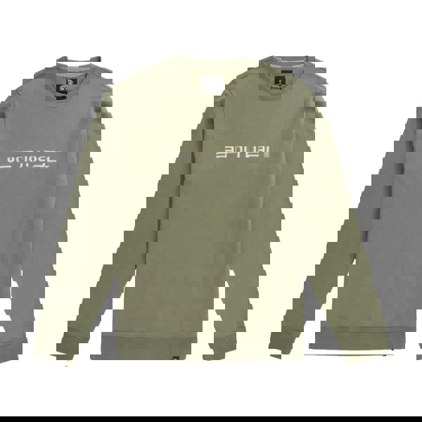 Animal Mens Driver Organic Sweatshirt - Green