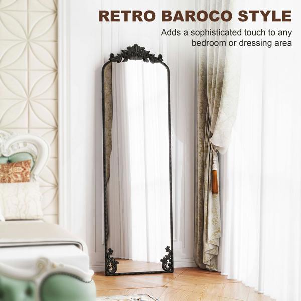 Full Length Mirror