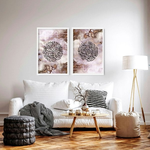 Wall frames Islamic | Set of 2 wall art prints