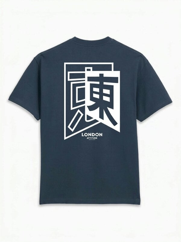 London Attitude Japanese inspired Oversized Heavyweight Cotton T-Shirt