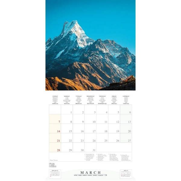 Himalaya Calendar 2027, Wall Calendars, Month To View, Travel, Gift
