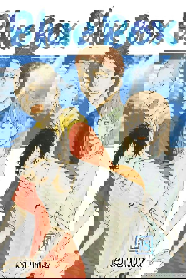 Blue Box Volume 11-19 Series 9 Books Collection Set by Kouji Miura