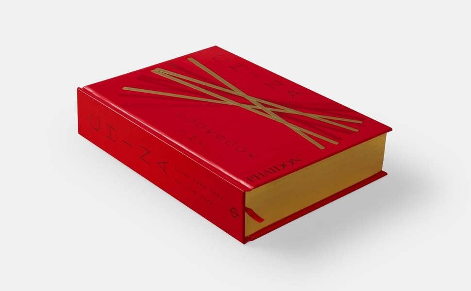 China: The Cookbook (New Edition)