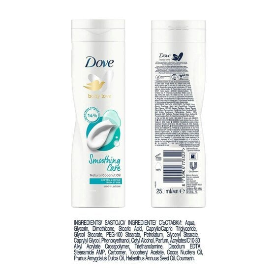 Dove Body Love Smoothing Care Body Lotion With Coconut Oil, 250ml 3 Pack