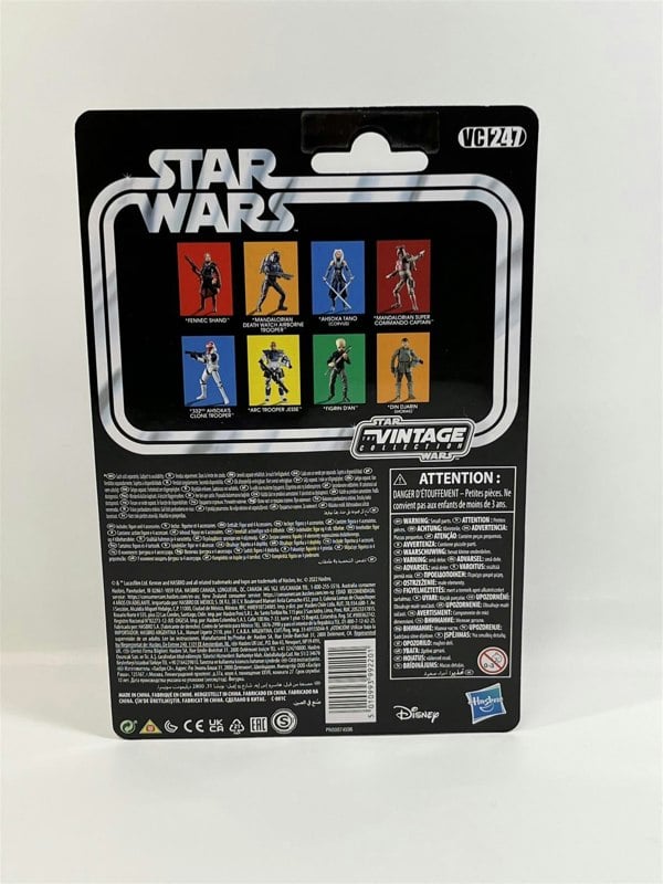 mandalorian death watch airborne trooper kenner 3.75 inch figure hasbro f5630