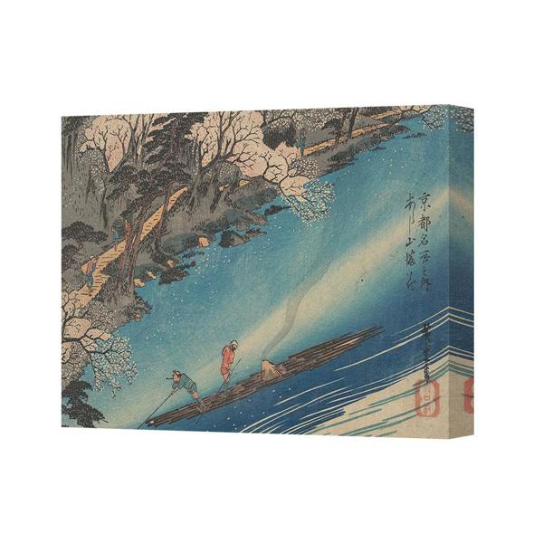 Benjamin Tate Design Canvas Wall Art Japanese Ukiyoe Landscape With Boat On River