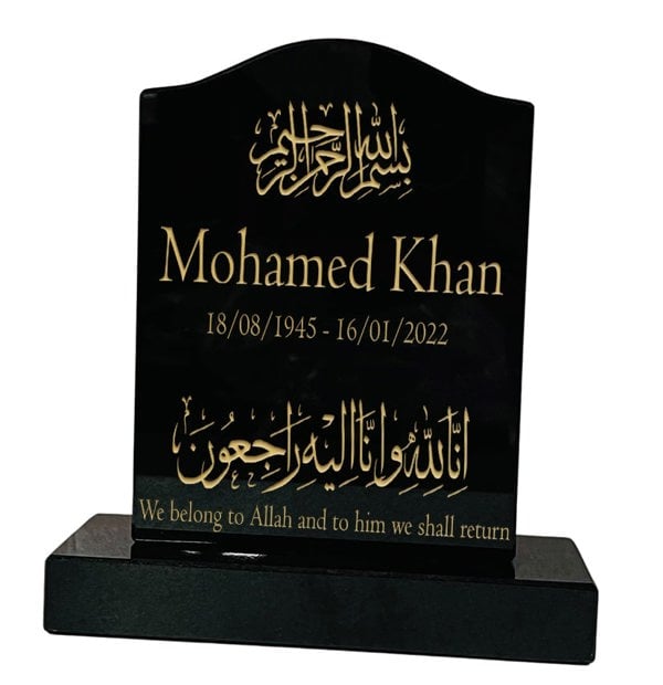 Memorials Direct Granite Memorial Ogee Headstone – Small Size- Islam- Free Personalised Engraving